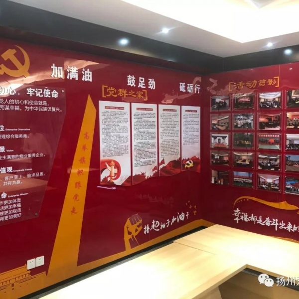 微信圖片_20191224151324 微信圖片_20191224151324